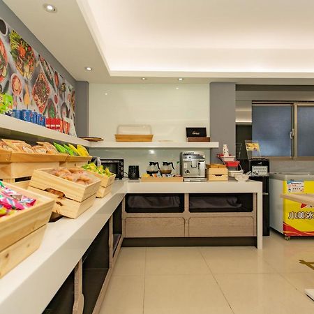 Hub Hotel توتشينغ المظهر الخارجي الصورة