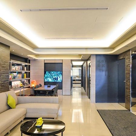 Hub Hotel توتشينغ المظهر الخارجي الصورة