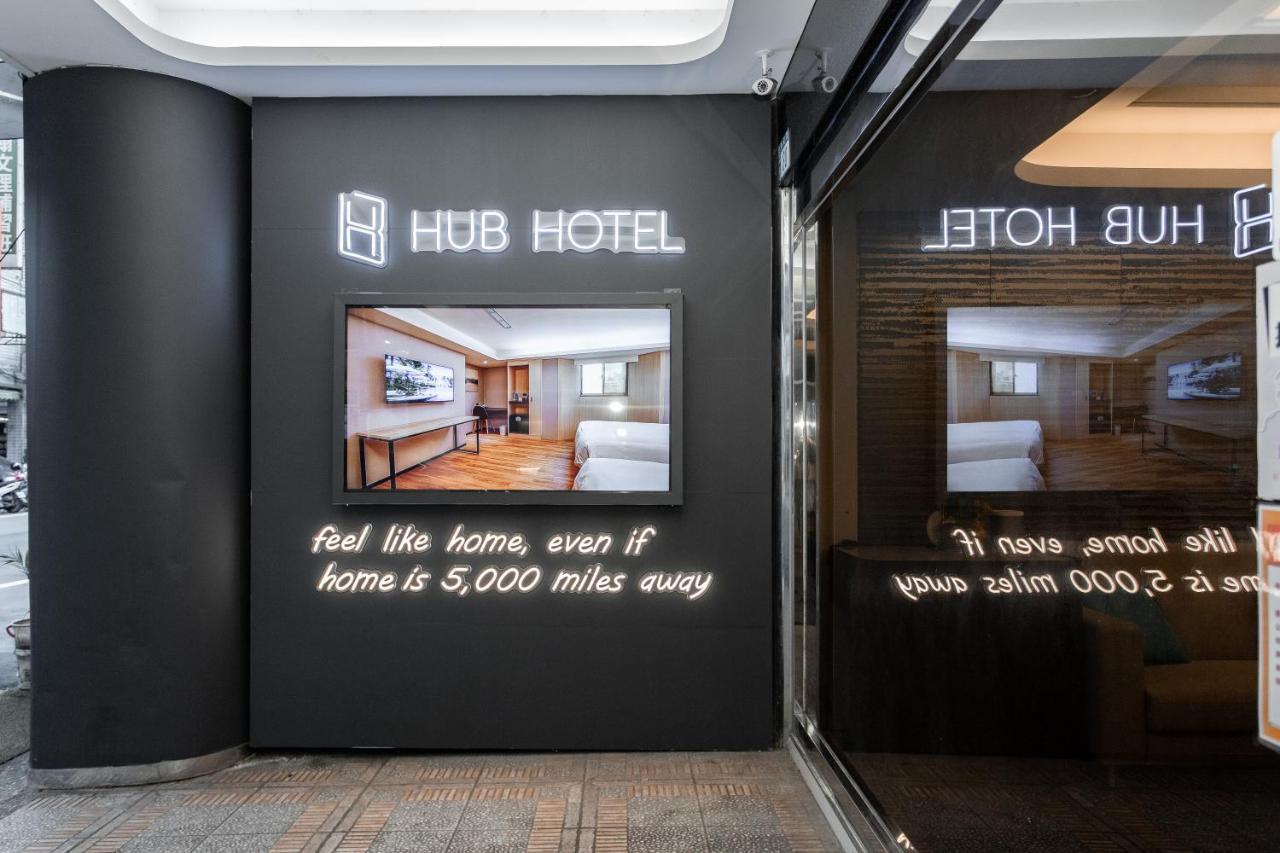 Hub Hotel توتشينغ المظهر الخارجي الصورة