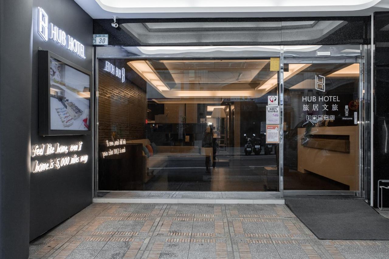 Hub Hotel توتشينغ المظهر الخارجي الصورة